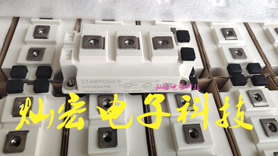 全新原装 IGBT模块GD300HFT65C1S GD100HHT65E1S 功率模块