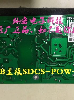 变频器通信板主板SDCS-COM-81 3ADT314900R1002 采购咨询库存