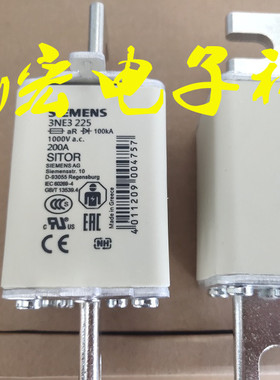 全新原装刀形 熔断器3NE3225 200A 1000V 快速熔断器 3NE系列