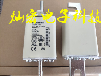 全新原装刀形 熔断器3NE3225 200A 1000V 快速熔断器 3NE系列