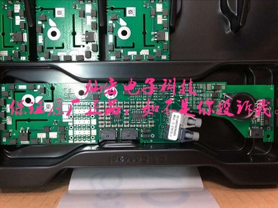 IGBT驱动板1SP0635S2M1-FZ1800R17HP4_B29 临时报价