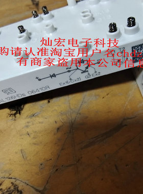 原装 IGBT模块SEMiX703GAL126HDs SEMiX604GB17E4s拍咨询价