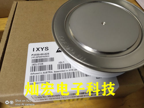 全新 可控硅/晶闸管R0736LC25X R3968FC28M P3500-008