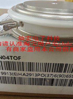 原装可控硅晶闸管T1190N12TOF VT T940N18TOF T880N18TOF