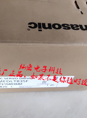 全新原装  伺服驱动器MEDLT83SF MEDLT93NF拍联系库存价格