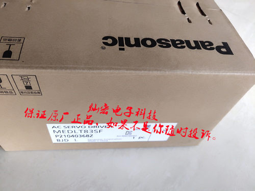 全新原装  伺服驱动器MEDLT83SF MEDLT93NF拍联系库存价格