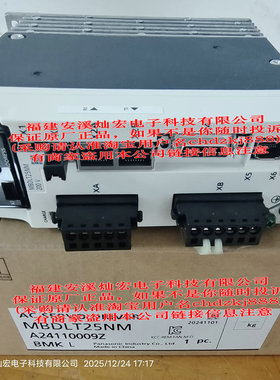 全新原装 A6伺服驱动器MBDLT25NM MFDLTA3NM  MDDLT45NM