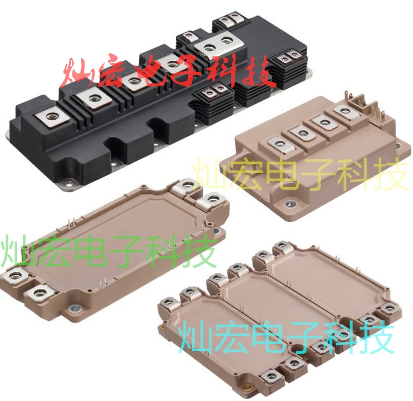 IGBT智能功率模块电源模块富士