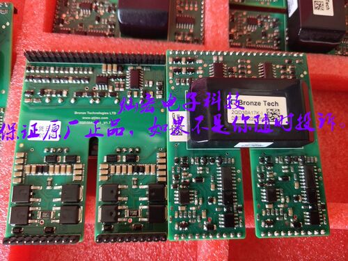 原装 IGBT驱动器2AB30A17K-OA-4ED配合2QD30A17K-I-FF600R12IE4