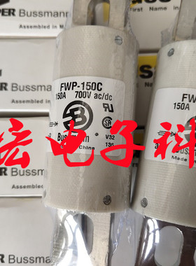 电路保护保险丝busmann British BS88/80LET 80A/240V 拍联系库存