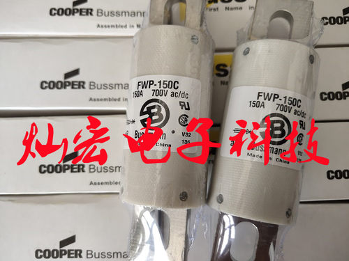 电路保护保险丝busmann British BS88/80LET 80A/240V 拍联系库存