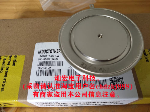 INDUCTOTHERM可控硅/晶闸管IP#147-9110-W 拍联系库存