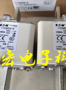 熔断器170M3817D 170M4018 170M4119 拍联系库存