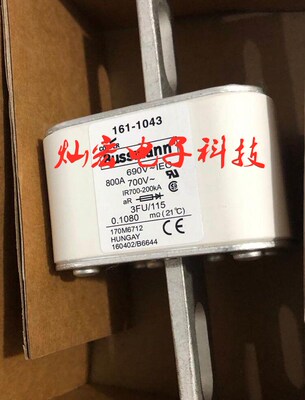 全新原装高压/低压熔断器170M5820D 170M4109 170M8544 170M6263