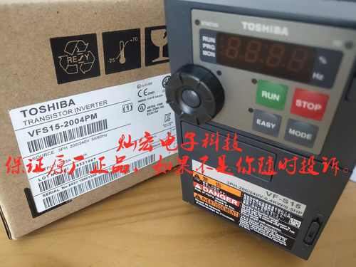 TOSVERT变频器VFS15-2004PM VF-S15 3PH-200/240V-0.4KW/0.5HP