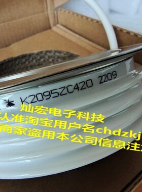 ixys UK WESTCODE晶闸管R1275NC21L R1275NC20L 可控硅