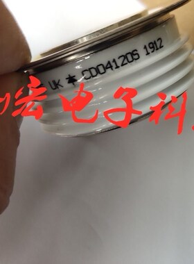 可控硅/晶闸管CD04120S平板二极管 晶闸管模块 拍联系