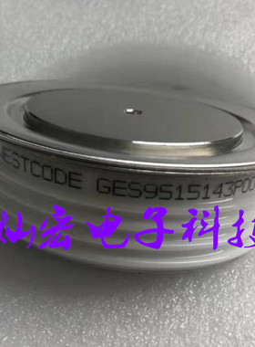 全新可控硅/晶闸管SW14DXC30C SW02CXC32C SW10CXC32C拍联系