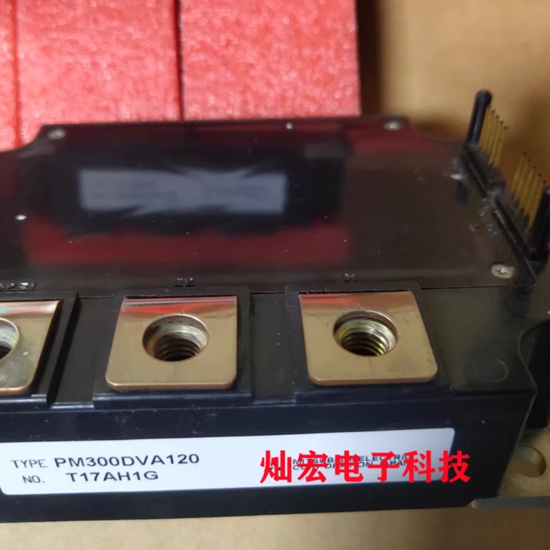 原装三菱IGBT模块MP150RSE120 功率模块 电源模块拍联系库存价格