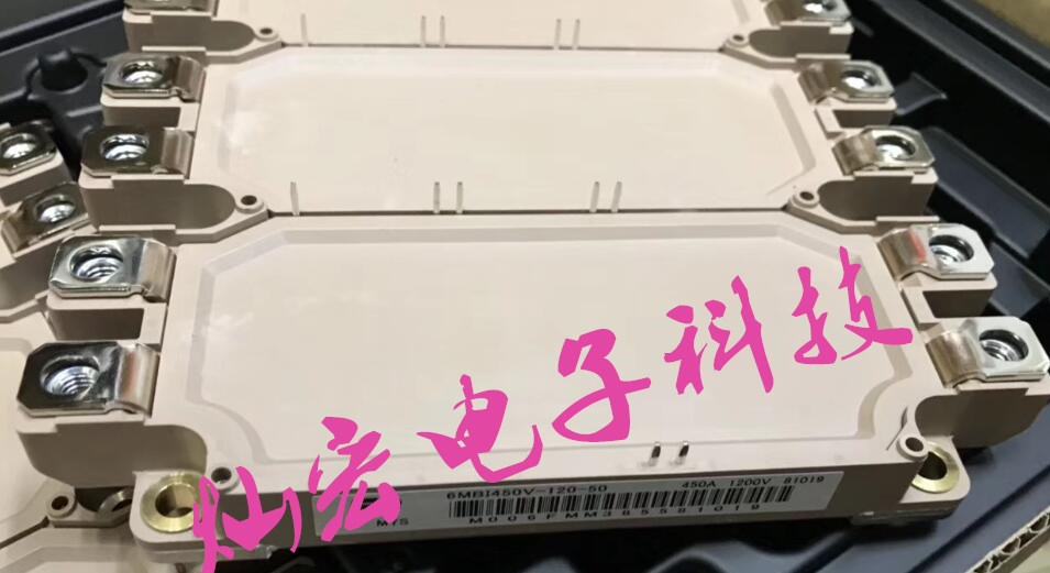 纯进口原装功率模块IGBT模块6MBI75UC-120 6MBI75UA-120