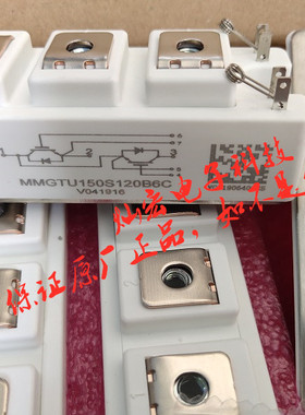 MACMIC模块MMG35CE120XB6TC MMG25CE120XB6TC MMG100J120U6T4N