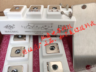 MACMIC模块MMG75S120B6TN MMG50S120UA6TN MMG100J120UZ6HN