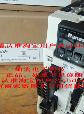 全新原装 伺服驱动器MEDLN93SE MEDLN93SG MEDLT83NF MEDLN83NL