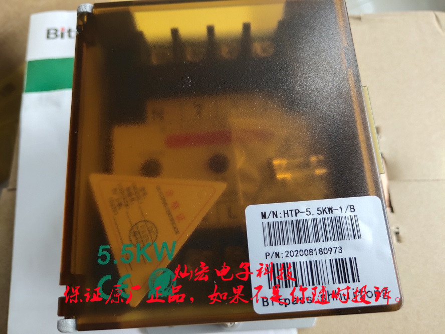 伺服Bitpass电子变压器Bitpass