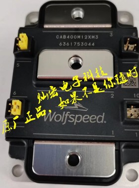 Wolfspeed CREE碳化硅功率模块CAB400M12XM3 晶体管,模块临时报价
