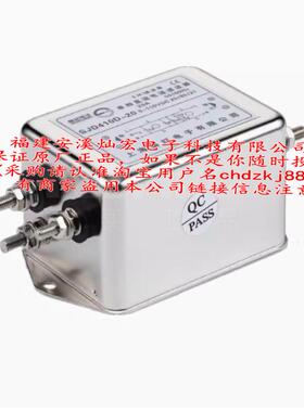 赛纪 滤波器SJS780-20-DT SJD710-30-DT SJD410-30 SJD410-30-DT