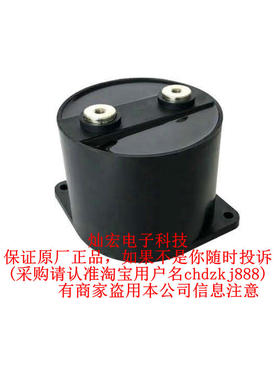 原装KSCAP支撑电容器MKP-DP127J1300VD87M6 MKP-DP117J1100VD87M6