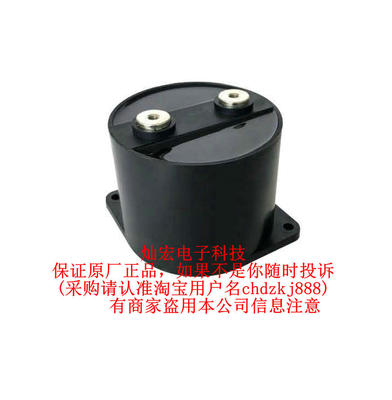 原装KSCAP支撑电容器MKP-DP127J1300VD87M6 MKP-DP117J1100VD87M6