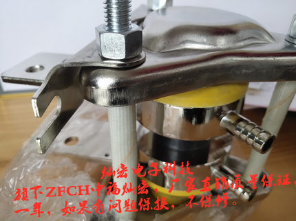 厂家销售可控硅水冷散热器/晶闸管水冷散热器/二极管水冷散热器