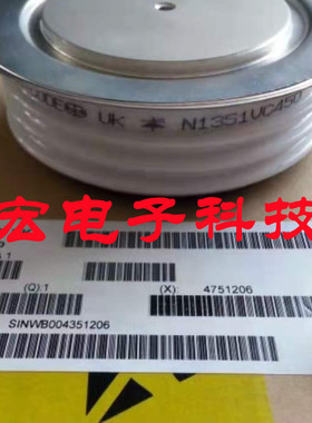 原装可控硅晶闸管WESTCODE UK N1351VC450 拍联系库存