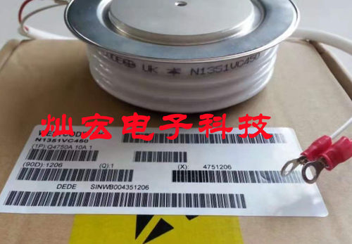 原装可控硅晶闸管WESTCODE UK N1351VC450 拍联系库存