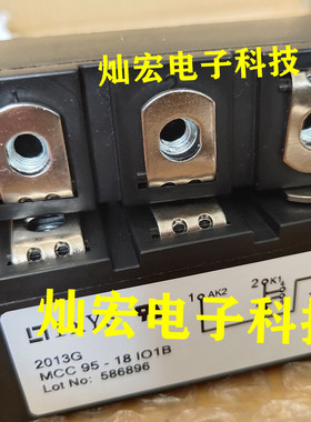 二极管可控硅模块PSKT170/18io1 PSKT220/08io1 PSKT220/12io1