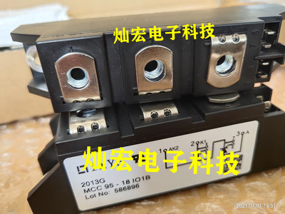 二极管可控硅模块PSKT170/18io1 PSKT220/08io1 PSKT220/12io1