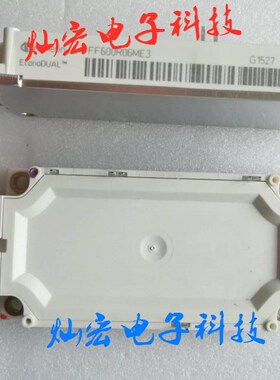 原装IGBT模块f475r12ks4电源模块 功率模块 拍联系库存 价格