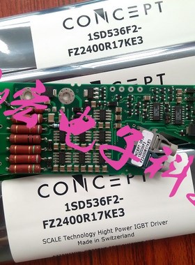 IGBT驱动板1SP0335V2M1-5SNA0750G650300 临时报价