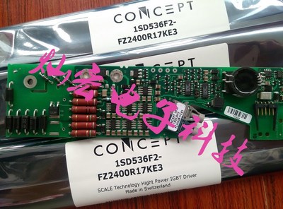 IGBT驱动板1SP0335S2M1-FZ1200R33KL2C_B5 临时报价