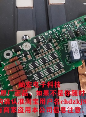 全新原装 IGBT驱动板1SP0335V2M1C-5SNA1000G650300