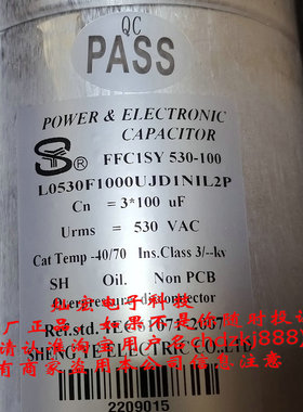 代理电力电容器FFC3SY 530-100 L0530F1000UJD1AIL2P全新原装正品