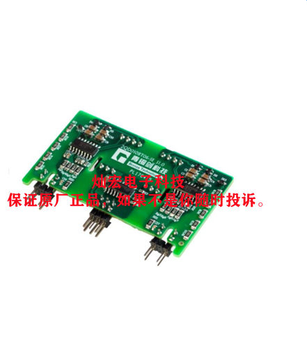 原装 青铜剑IGBT驱动器2QD0108T06-SE 650V及以下的IGBT模块