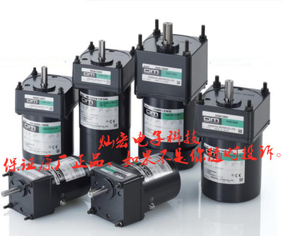 东方马达/减速机SMK216A-GNG+2GN25K SMK216A-GNG+2GN25KF