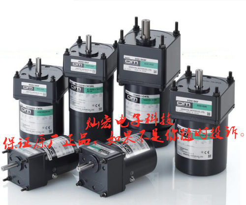 东方马达/减速机SMK5100A-BG SMK5100C-AG SMK5100C-BG