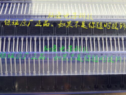 代理JN佳恩IGBT半导体IGBT单管JDPC20U60ASD JDAC60U60ASD