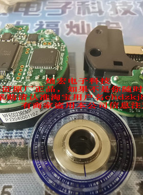 编码器MFE0023B0MP用于MHMF082L1U2M的编码器