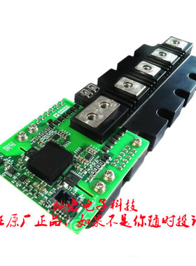 原装 青铜剑IGBT驱动器2QP0315T17-XD-FF1200R17IP5采购联系库存