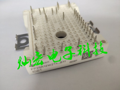 功率模块IGBT模块INFINEON英飞凌