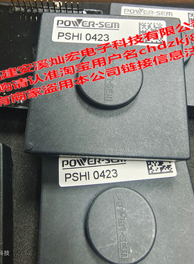 POWER-SEM驱动PSHI 512F-HM17 PSHI 512F-HV45/65